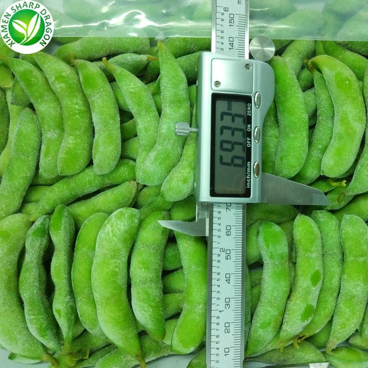 frozen shelled edamame
